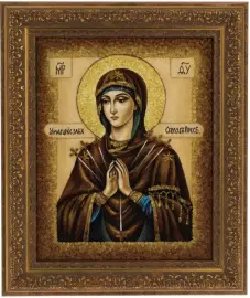 Икона из янтаря "Умягчение злых сердец"